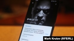 Иллюстративное фото