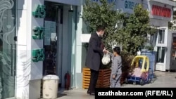 Aşgabat, fewral, 2022