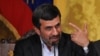Ahmadinejad: EU Sanctions 'Futile'