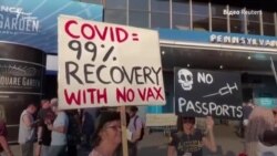 Нове довкола COVID-19 на початку тижня – відео