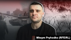 Сергій Смирнов – майор, начальник оркестру, військовий диригент 36-ї окремої бригади морської піхоти імені контрадмірала Михайла Білинського перебував у полоні з квітня 2022 року по вересень 2024 року
