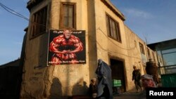 آرشیف، یکی از مراکز ورزشی در شهر کابل