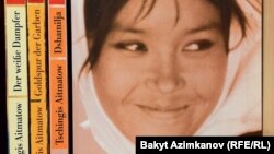 "Жамийла" повести бир нече тилге которулган. Швейцария. 2013-жыл.  