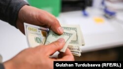 Иллюстративное фото. 