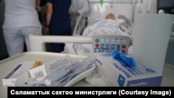 Иллюстрация. 