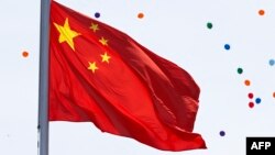 آرشیف/ تصویر بیرق چین در سال 2015 میلادی/ Source: AFP
