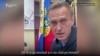 Alexei Navalnîi își cheamă concetățenii la proteste în urma arestării sale (VIDEO)