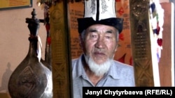 &#x425;&#x430;&#x43C;&#x438;&#x434; &#x411;&#x43E;&#x440;&#x43E;&#x43D;&#x43E;&#x432; &#x4E9;&#x437; &#x43C;&#x443;&#x437;&#x435;&#x439;&#x438;&#x43D;&#x434;&#x435;, &#x416;&#x430;&#x439;&#x44B;&#x43B;&#x433;&#x430;&#x43D; &#x430;&#x439;&#x44B;&#x43B;&#x44B;, &#x416;&#x435;&#x440;&#x433;&#x435;-&#x422;&#x430;&#x43B;