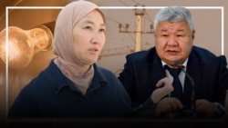 "Күн алыс жарык өчүүдө". Өкмөт кыш кыйын болорун эскерткен