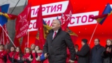 Igor Dodon ținând discurs la un miting al PSRM din noiembrie 2018 