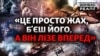 Покровськ, Костянтинівка: як ЗСУ відбивають наступ Росії (відео)
