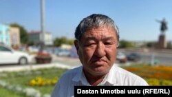 Эркебай Жумаев.