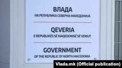 Илустрација