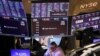 Торги на Нью-Йоркській фондовій біржі, фото ілюстративне