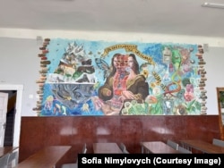 Мурал Уварових у Дрогобичі