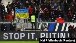 Бундеслиганын беттешүүсү, Франкфурт. 26-февраль, 2022-жыл.