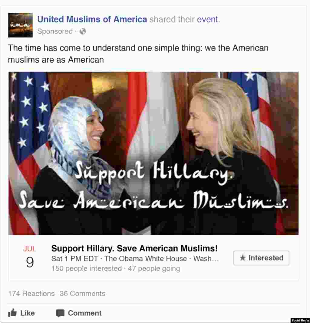 "Поддержите Хиллари! Спасите американских мусульман", &ndash; предлагает этот пост, подчеркивая, что "пришло время понять, что мы, американские мусульмане, такие же, как американцы".