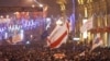 EU To Read Riot Act To Belarus