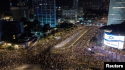 ХАМАСтын барымтасындагы туткундарды бошотууну талап кылып митингге чыккан израилдиктер. 7-сентябрь, 2024-жыл.