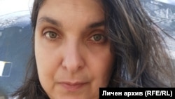 Ралица Вачкова