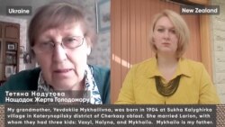 Мережа нащадків Голодомору: Тетяна Надутова (Україна) 