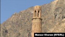 منار جام در ولایت غور