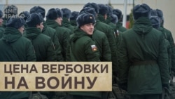 Вербуем всех