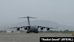 میدان هوایی کولاب تاجیکستان