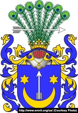 Герб роду Дідушицьких