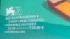 Український фільм «Атлантида» переміг у другій за значимістю програмі Венеційського фестивалю