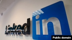 Логотип LinkedIn