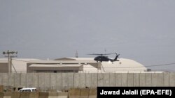 آرشیف، میدان هوایی نظامی بگرام