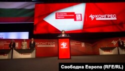 Корнелия Нинова на конгреса на БСП