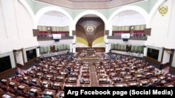 آرشیف، تالار ولسی جرگه شورای ملی افغانستان