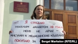 Татьяна Михайлова