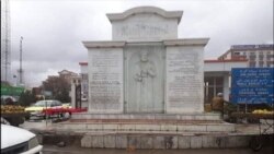 بنای یادبود علیشیر نوایی قبل از تخریب در مزارشریف