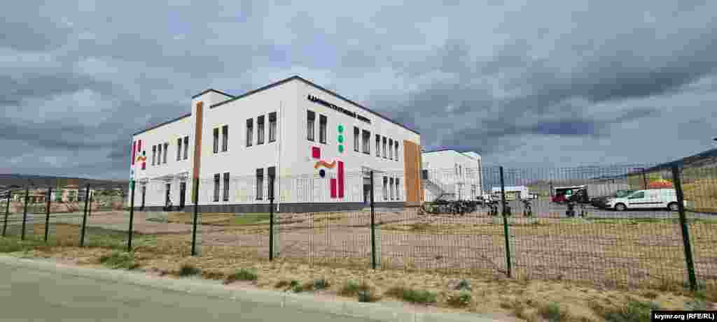 Здание администрации «Тавриды.АРТ»