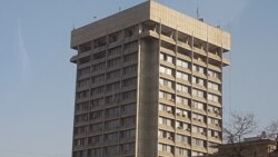 آرشیف/ ساختمان وزارت مخابرات افغانستان 