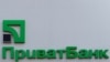 «Приватбанк» поскаржився на держвиконавця, який хоче стягнути гроші для Суркісів