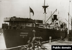 Советский танкер "Майкоп"