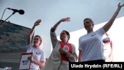 Митинг в поддержку Светланы Тихановской в Гомеле, 26 июля