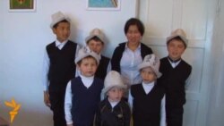 Балдардан балдар үйүнө жардам