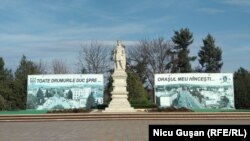 Monumentul lui Ștefan cel Mare din Hâncești