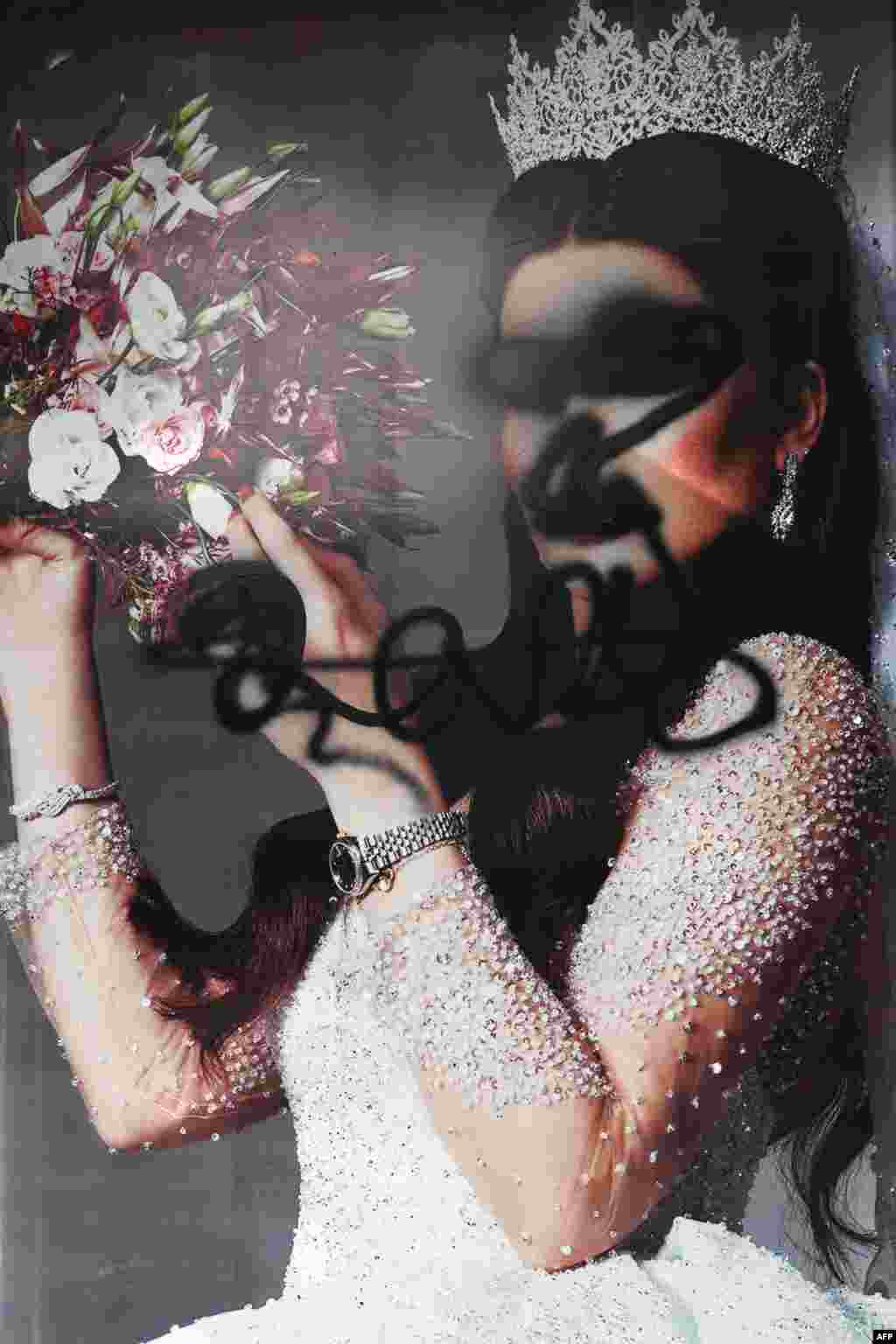 Фасад салона красоты в Шар-э Нау