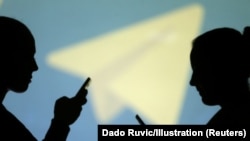 Илустрација логото на социјалната мрежа Телеграм. 