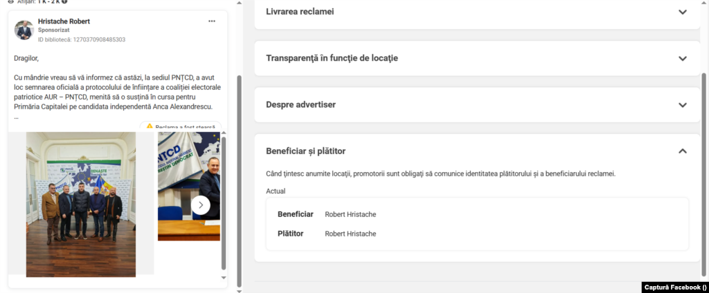 Postare sponsorizată pro Anca Alexandrescu.