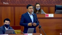 Жогорку Кеңеш: Спикер менен депутаттардын айтышы