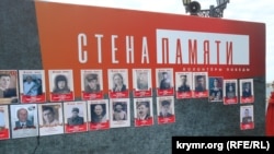 Российский День победы в Севастополе 9 мая 2025 года