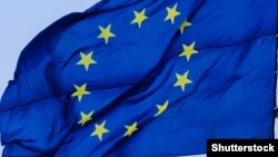 بیرق اتحادیه اروپا