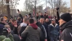 Violence Accompanies Serbian Environmental Protests